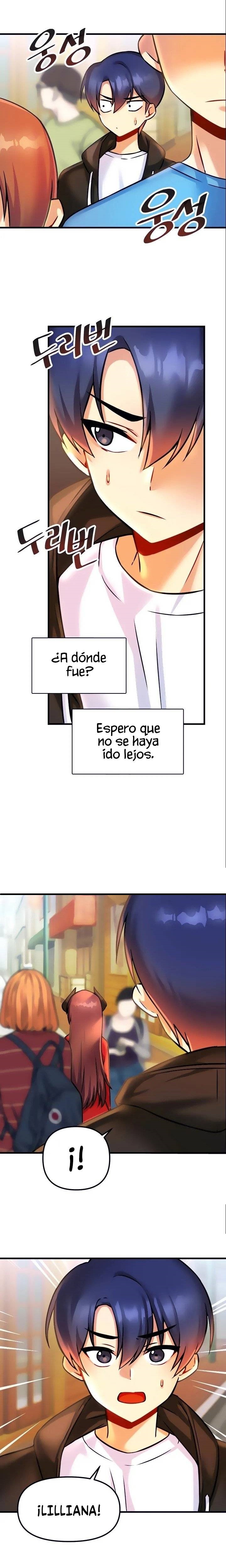 Academy 19 Game Raw - Chapter 19 [photo 1] - MangaPorn