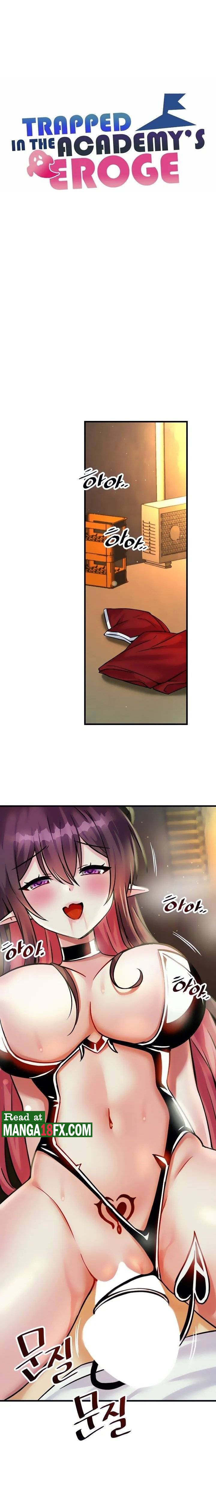 Academy 19 Game Raw - Chapter 19 [photo 10] - MangaPorn