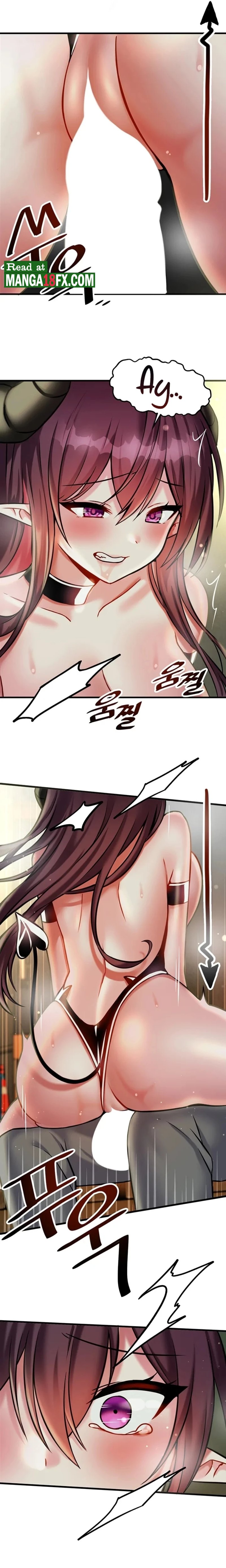 Academy 19 Game Raw - Chapter 20 [photo 15] - MangaPorn