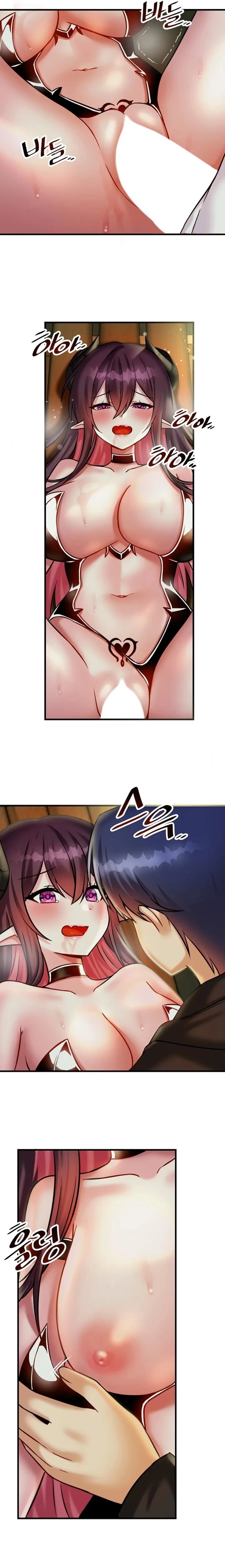 Academy 19 Game Raw - Chapter 20 [photo 2] - MangaPorn