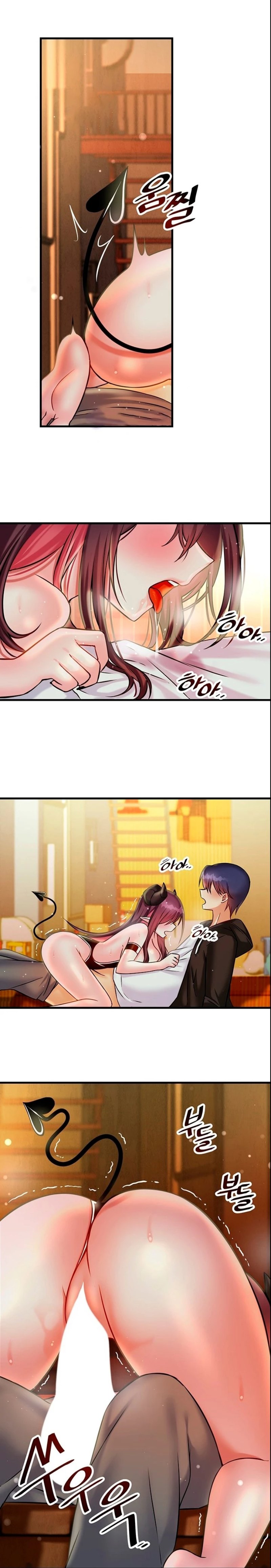 Academy 19 Game Raw - Chapter 21 [photo 1] - MangaPorn