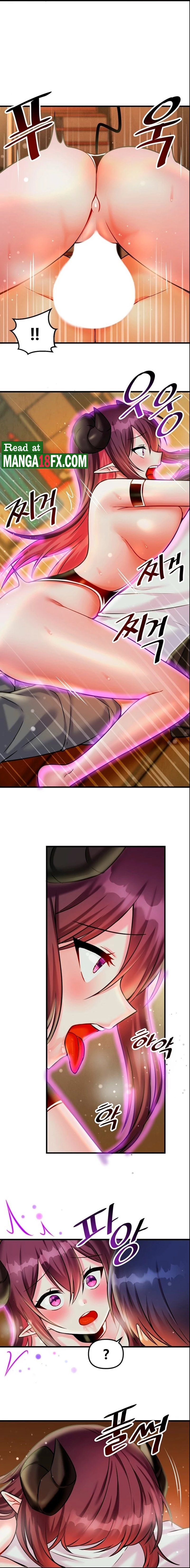 Academy 19 Game Raw - Chapter 21 [photo 2] - MangaPorn