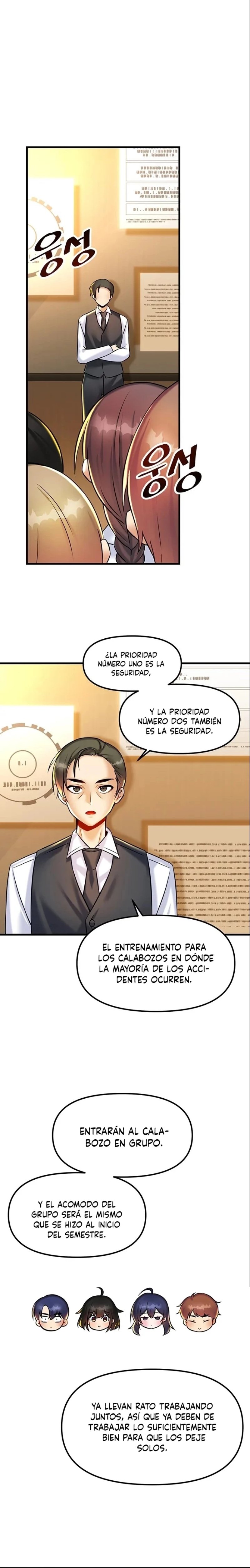 Academy 19 Game Raw - Chapter 22 [photo 1] - MangaPorn