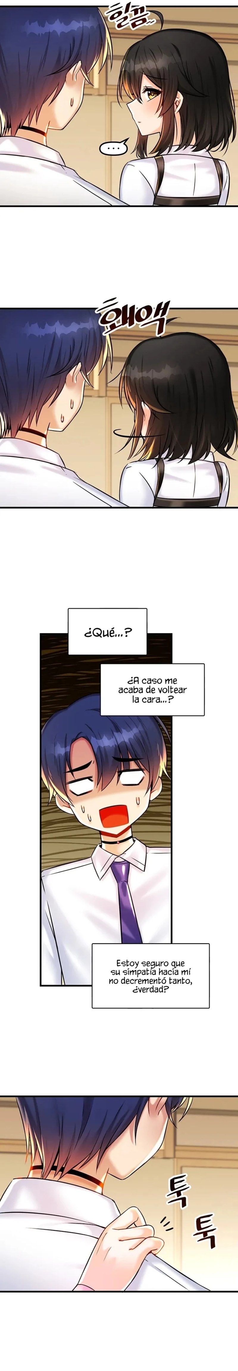 Academy 19 Game Raw - Chapter 22 [photo 3] - MangaPorn