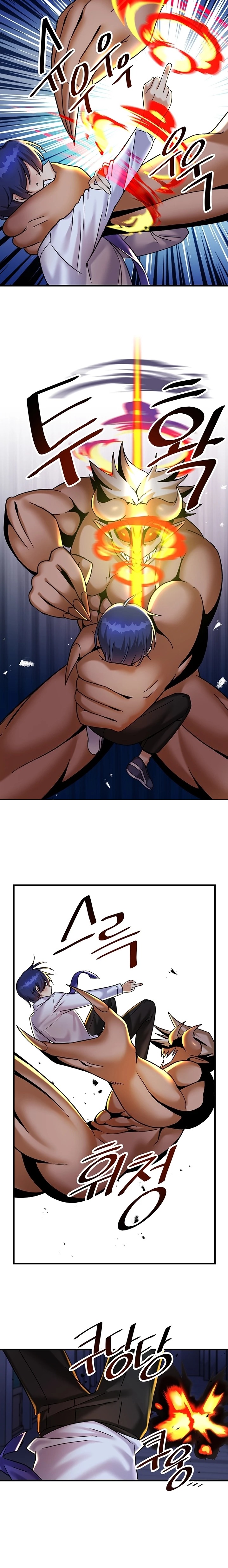 Academy 19 Game Raw - Chapter 24 [photo 15] - MangaPorn