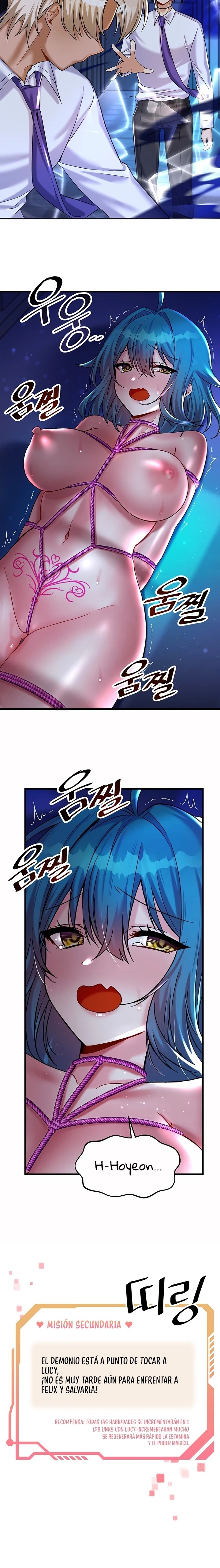 Academy 19 Game Raw - Chapter 24 [photo 2] - MangaPorn