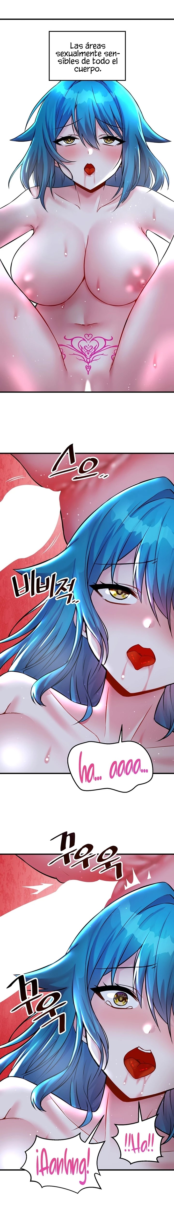 Academy 19 Game Raw - Chapter 25 [photo 3] - MangaPorn