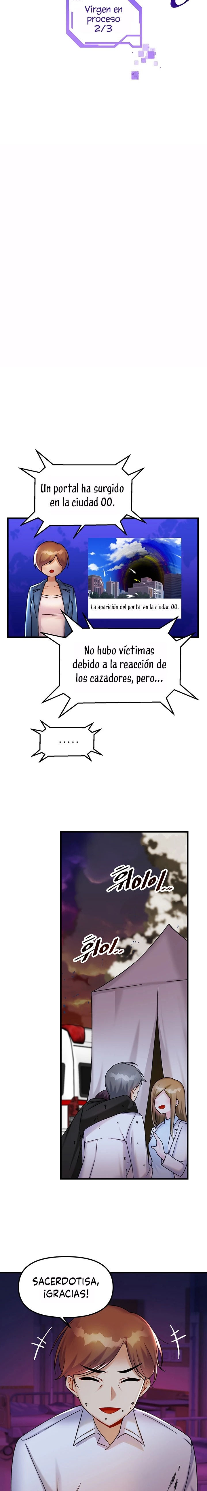 Academy 19 Game Raw - Chapter 26 [photo 11] - MangaPorn