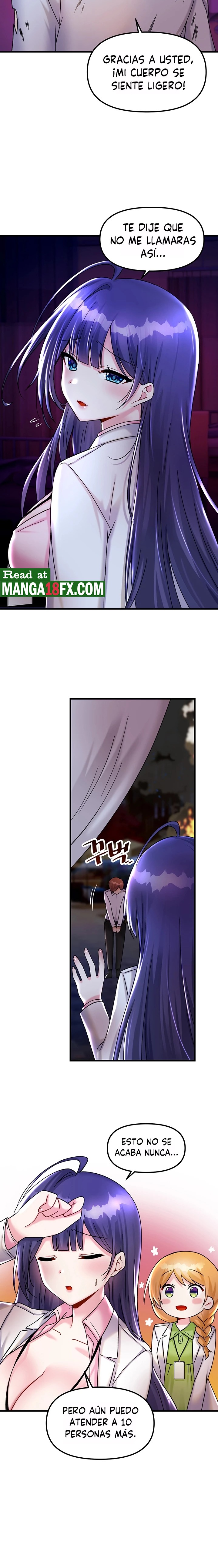 Academy 19 Game Raw - Chapter 26 [photo 12] - MangaPorn