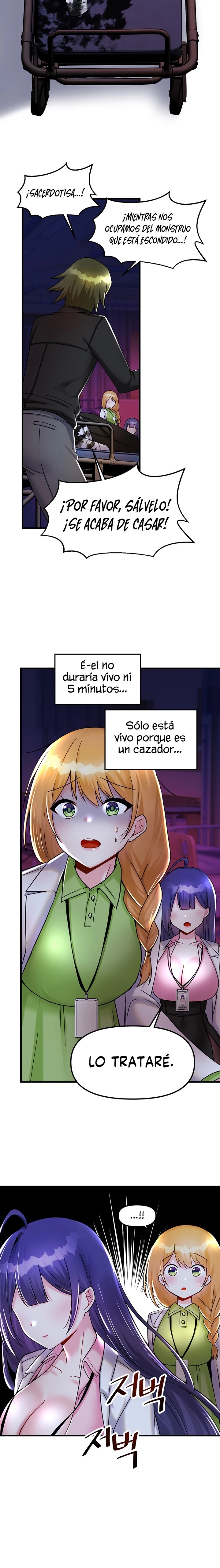 Academy 19 Game Raw - Chapter 26 [photo 15] - MangaPorn