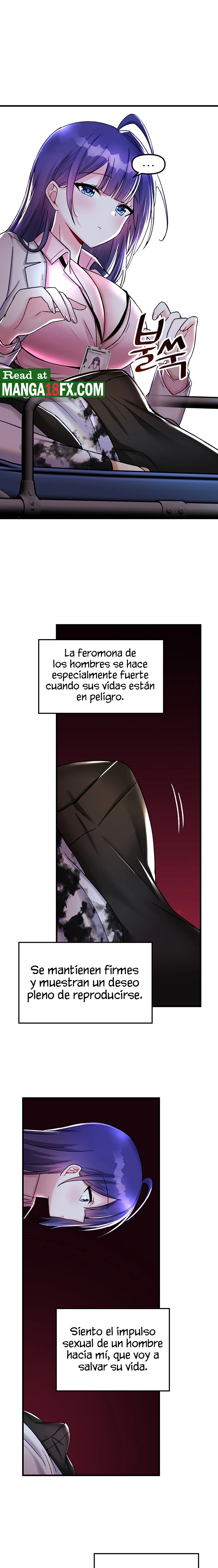 Academy 19 Game Raw - Chapter 26 [photo 17] - MangaPorn