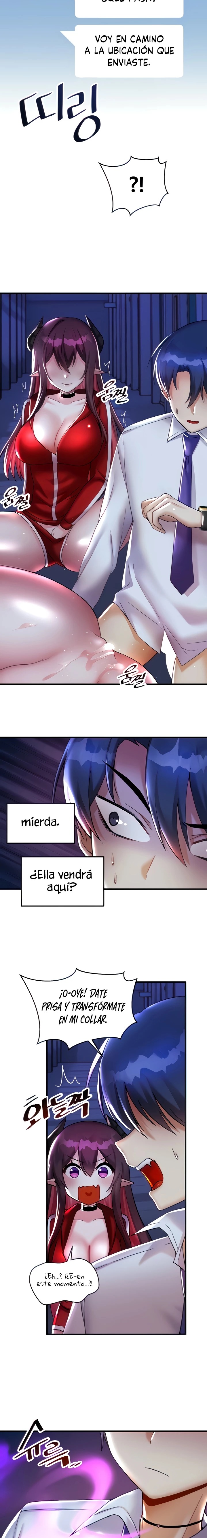 Academy 19 Game Raw - Chapter 26 [photo 2] - MangaPorn