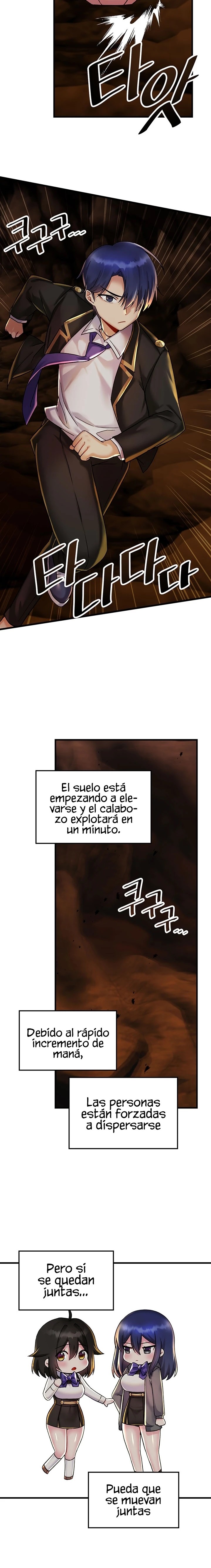 Academy 19 Game Raw - Chapter 27 [photo 15] - MangaPorn