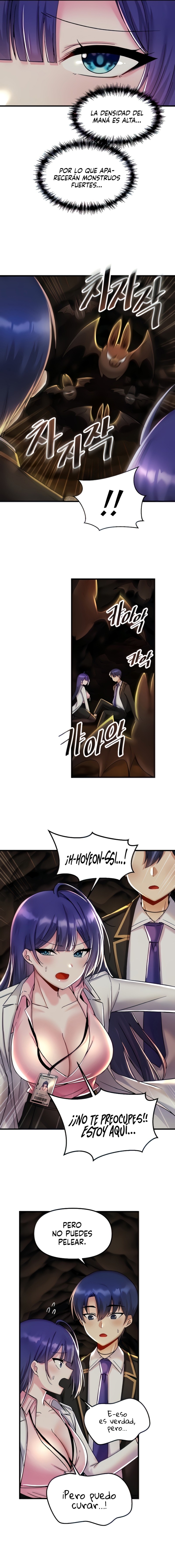 Academy 19 Game Raw - Chapter 28 [photo 2] - MangaPorn