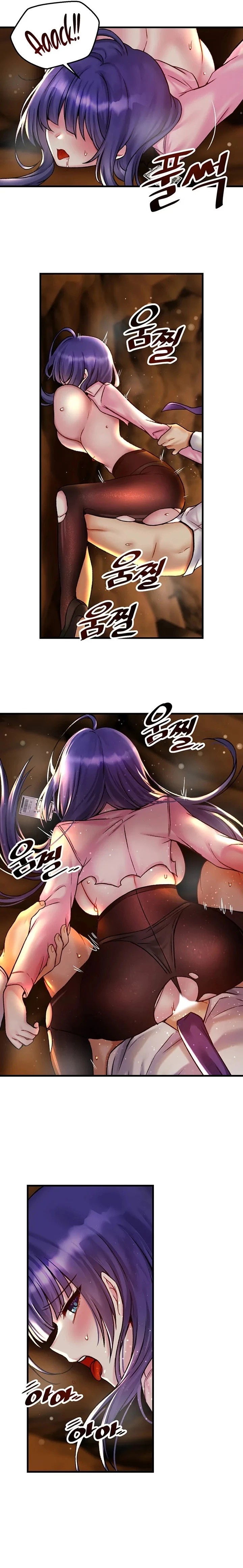 Academy 19 Game Raw - Chapter 30 [photo 15] - MangaPorn