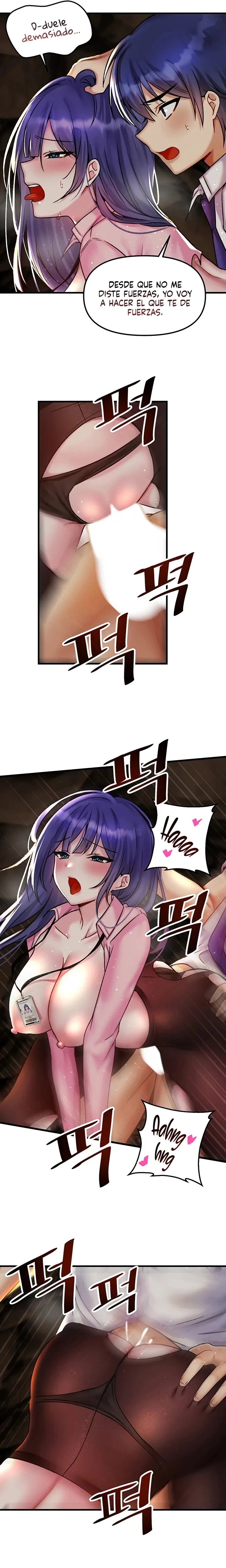 Academy 19 Game Raw - Chapter 30 [photo 17] - MangaPorn