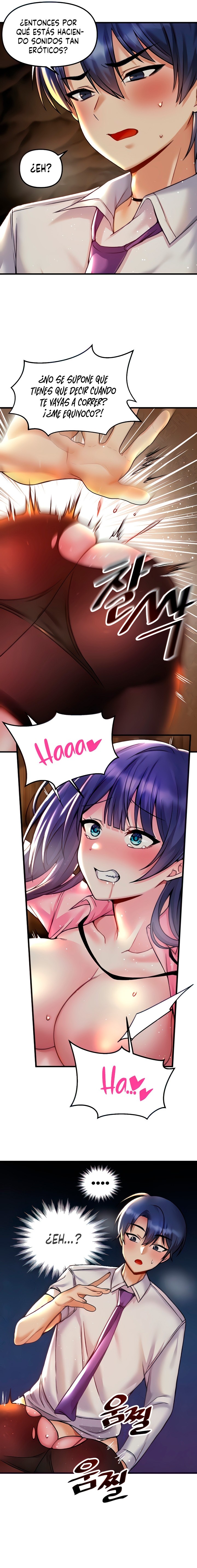 Academy 19 Game Raw - Chapter 31 [photo 3] - MangaPorn