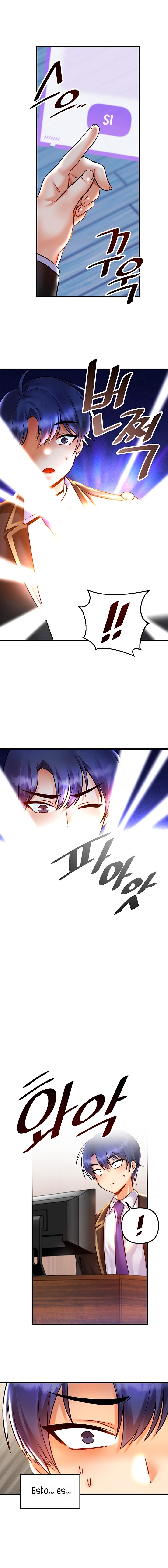 Academy 19 Game Raw - Chapter 32 [photo 13] - MangaPorn