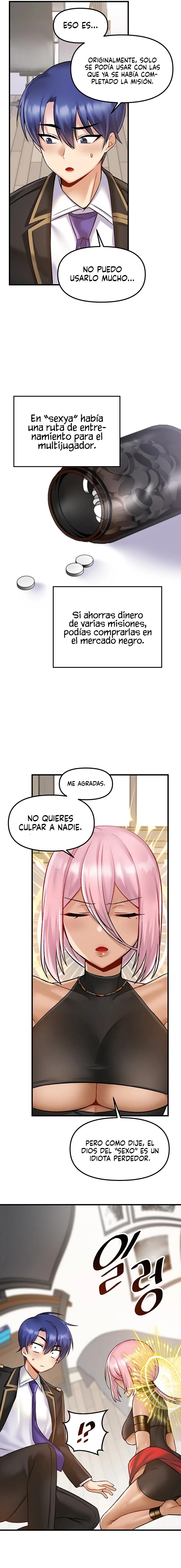 Academy 19 Game Raw - Chapter 33 [photo 12] - MangaPorn