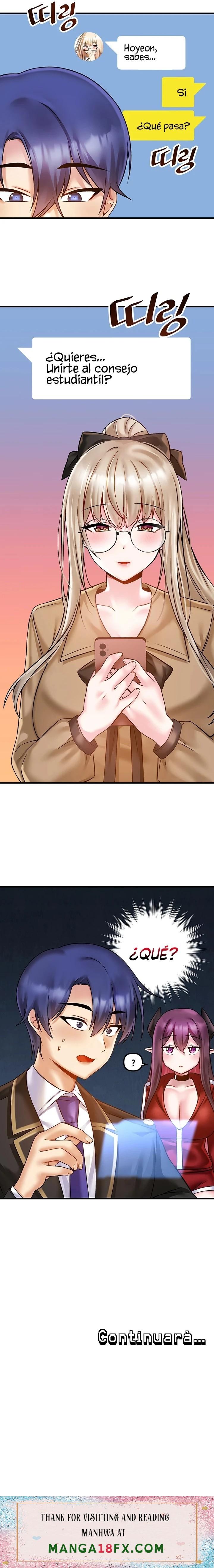 Academy 19 Game Raw - Chapter 33 [photo 16] - MangaPorn