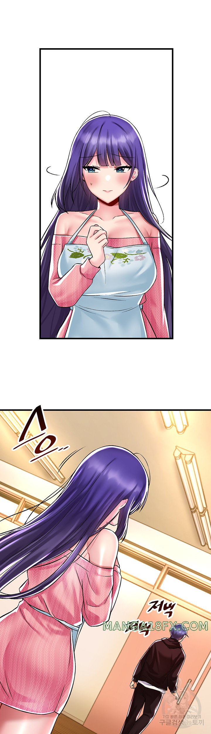 Academy 19 Game Raw - Chapter 36 [photo 19] - MangaPorn