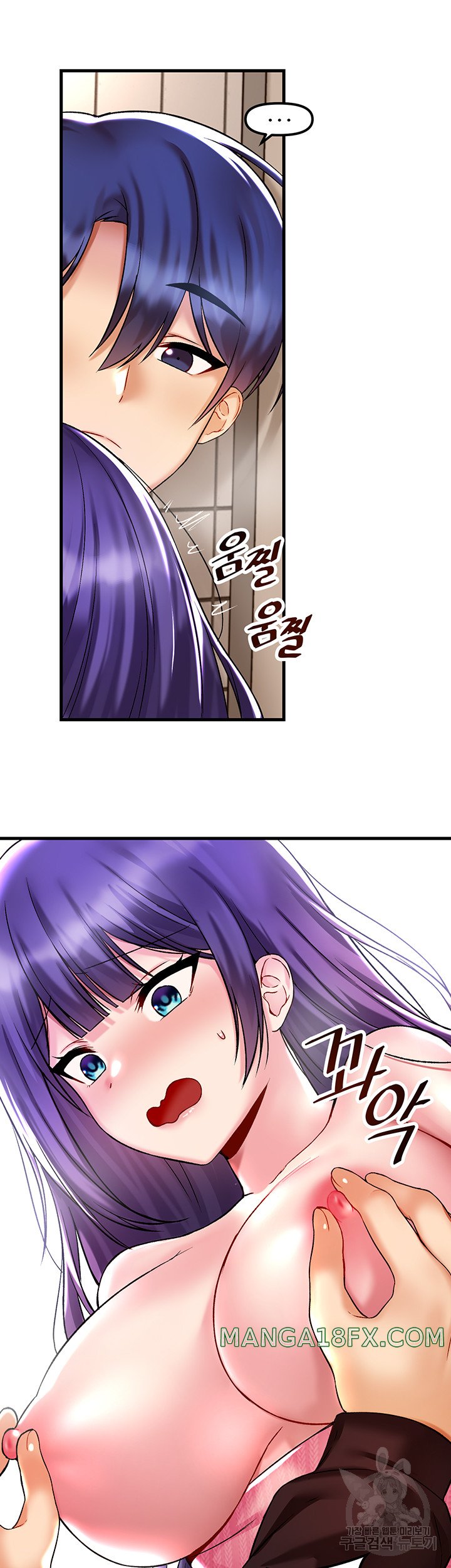 Academy 19 Game Raw - Chapter 38 [photo 27] - MangaPorn