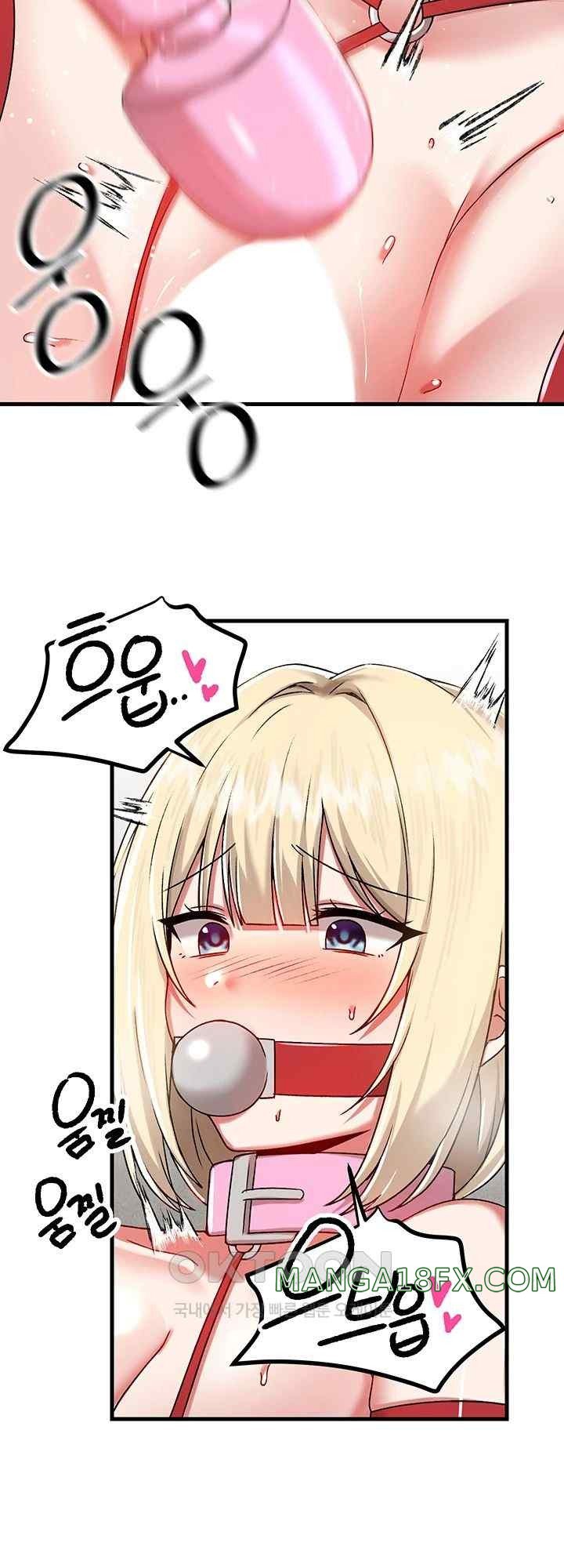 Academy 19 Game Raw - Chapter 102 [photo 16] - MangaPorn