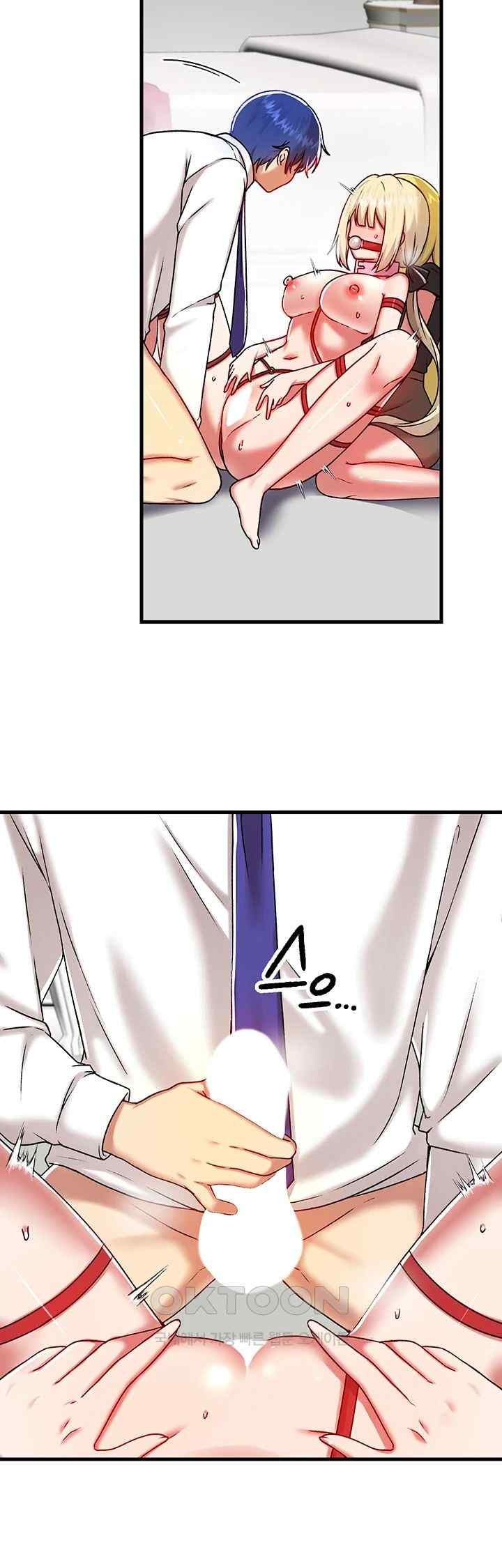 Academy 19 Game Raw - Chapter 102 [photo 2] - MangaPorn