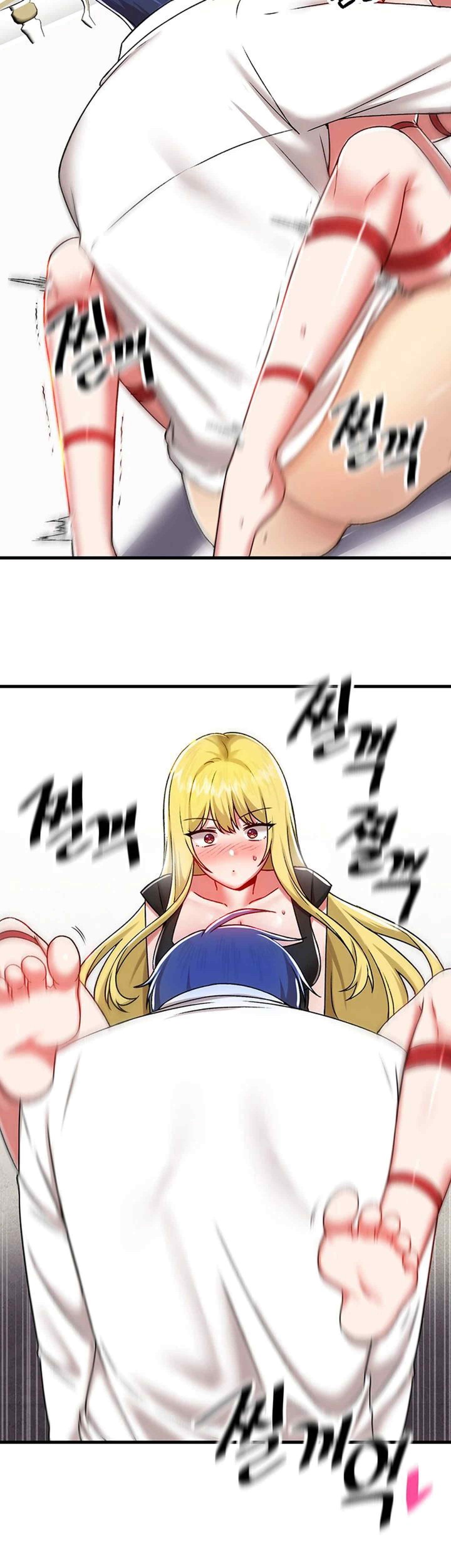 Academy 19 Game Raw - Chapter 102 [photo 24] - MangaPorn