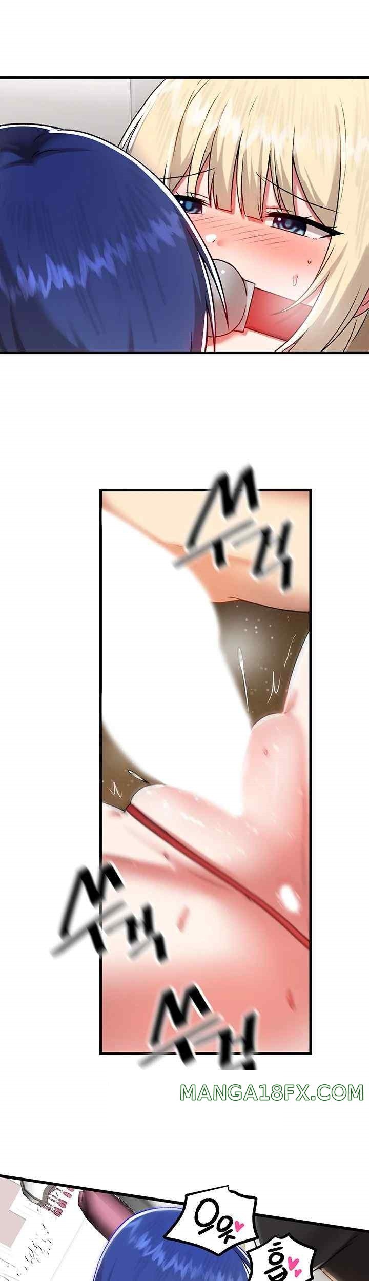 Academy 19 Game Raw - Chapter 102 [photo 25] - MangaPorn