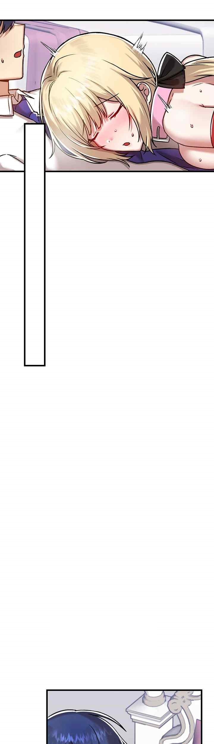 Academy 19 Game Raw - Chapter 103 [photo 39] - MangaPorn