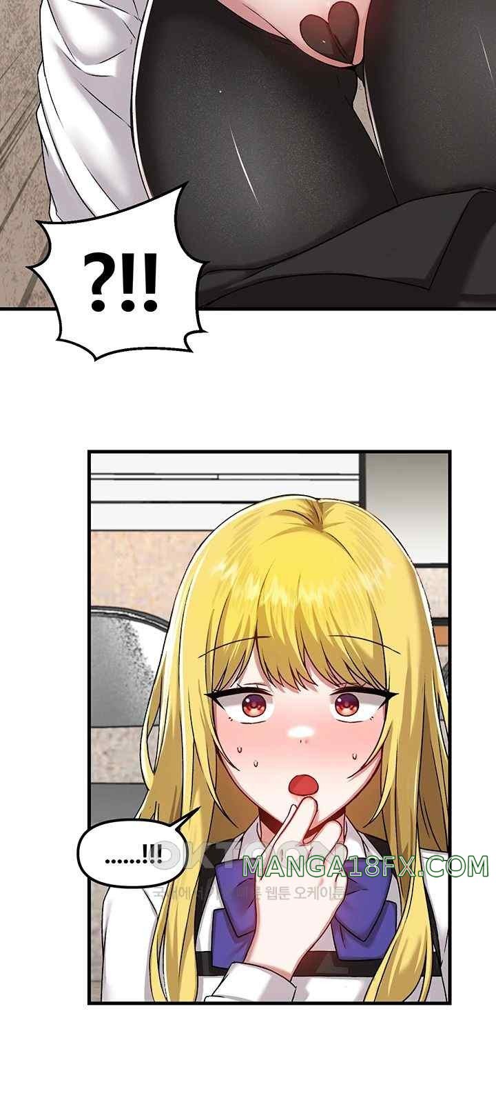 Academy 19 Game Raw - Chapter 104 [photo 35] - MangaPorn