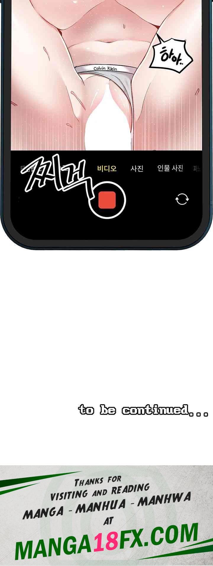 Academy 19 Game Raw - Chapter 107 [photo 49] - MangaPorn