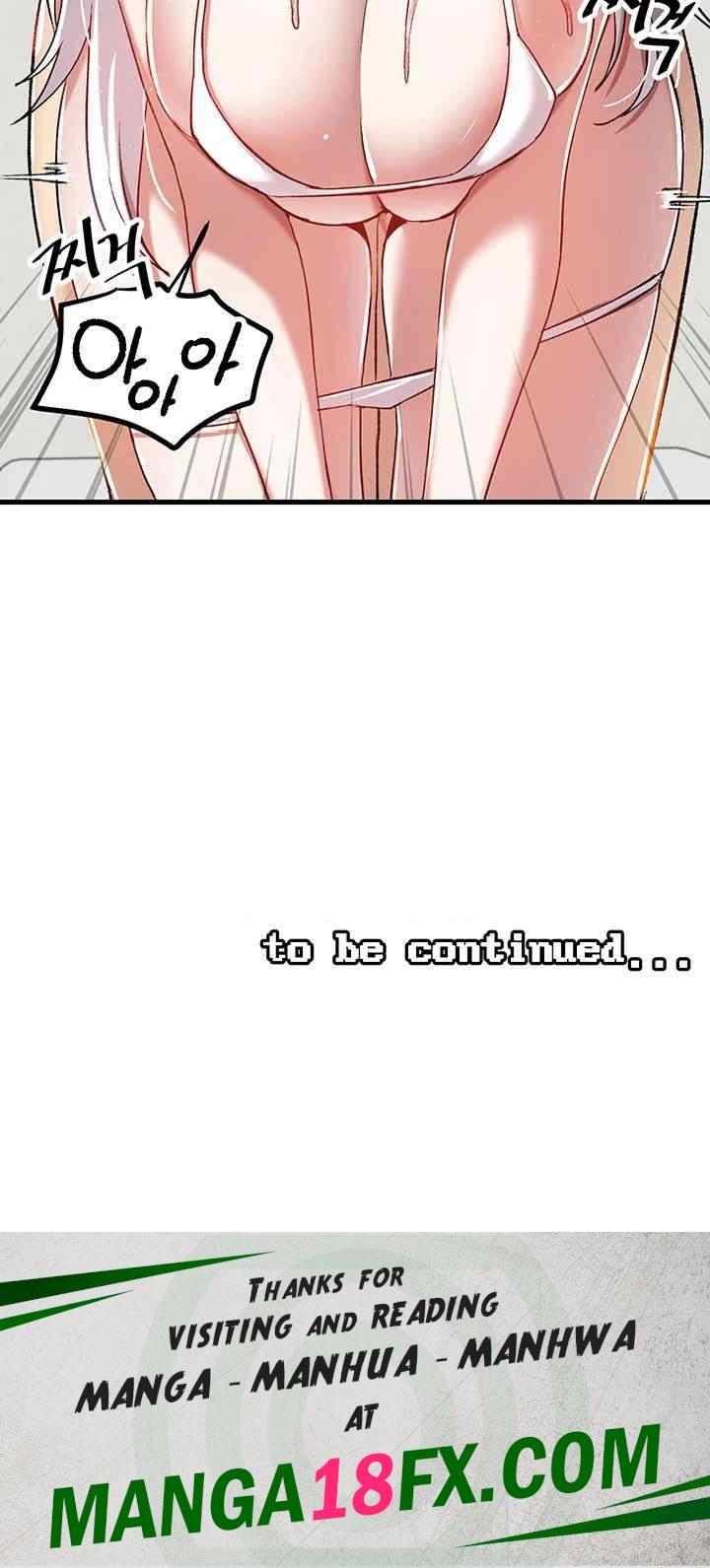 Academy 19 Game Raw - Chapter 109 [photo 42] - MangaPorn