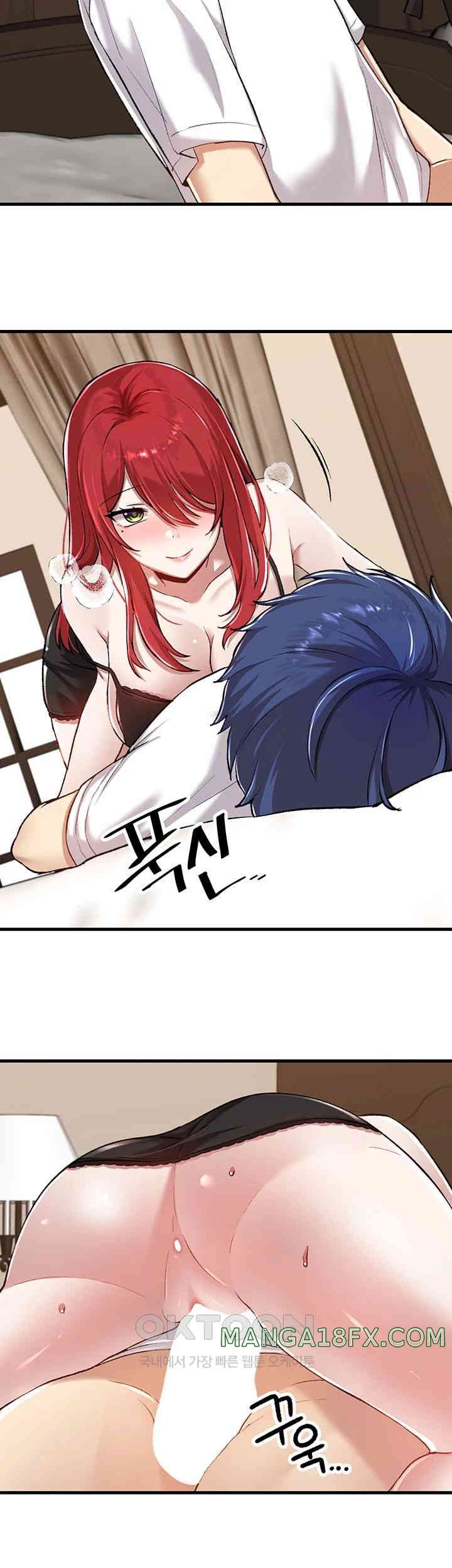 Academy 19 Game Raw - Chapter 112 [photo 26] - MangaPorn