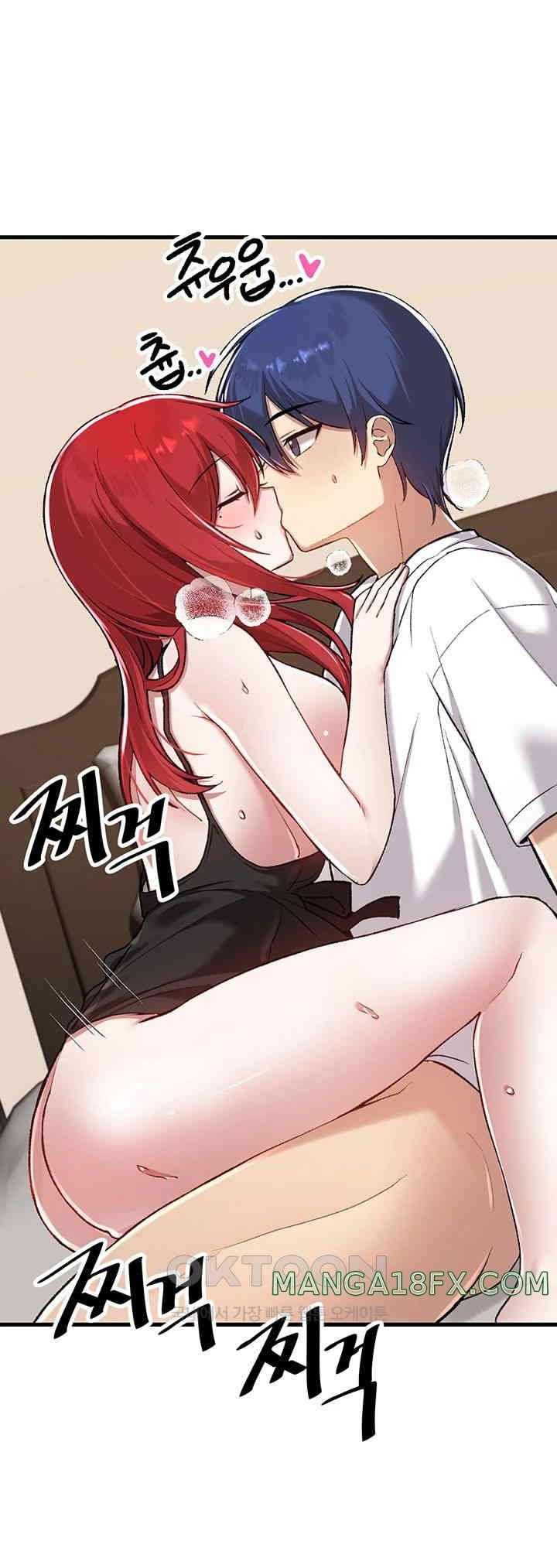 Academy 19 Game Raw - Chapter 112 [photo 46] - MangaPorn