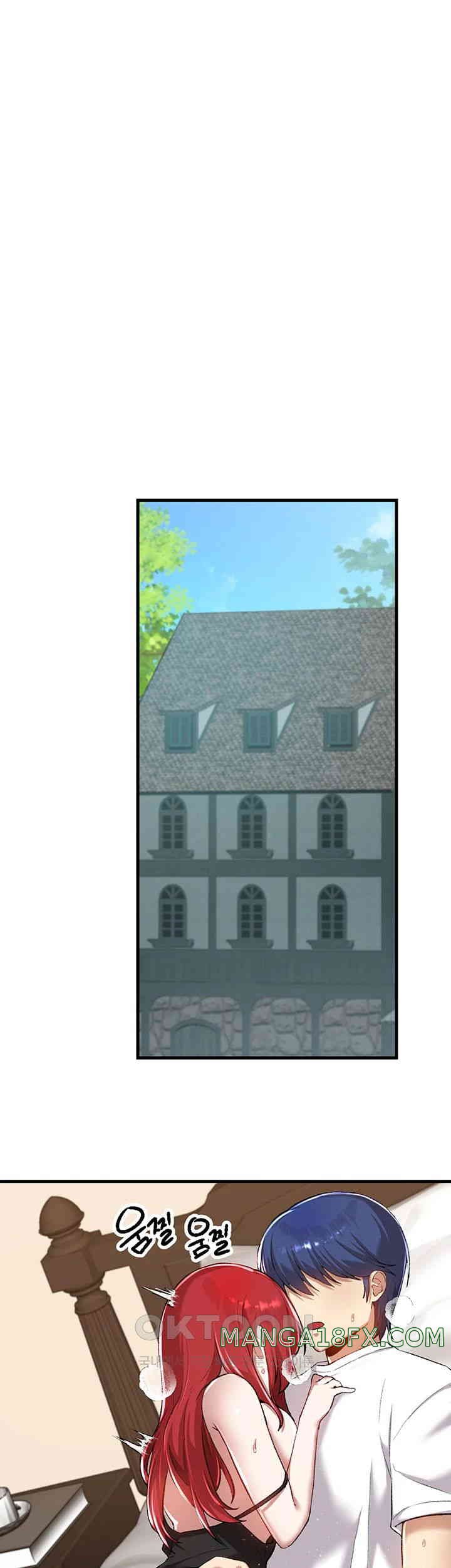 Academy 19 Game Raw - Chapter 113 [photo 35] - MangaPorn