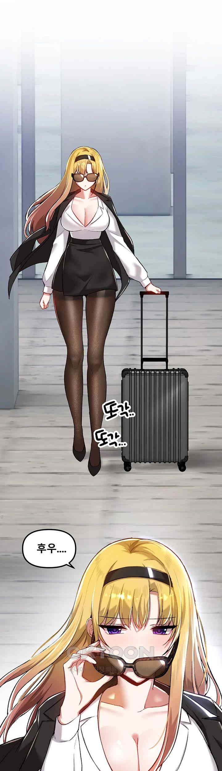 Academy 19 Game Raw - Chapter 113 [photo 49] - MangaPorn