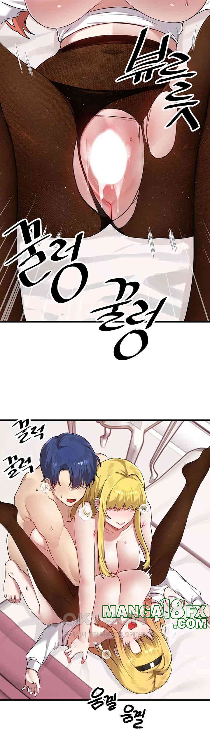 Academy 19 Game Raw - Chapter 116 [photo 27] - MangaPorn