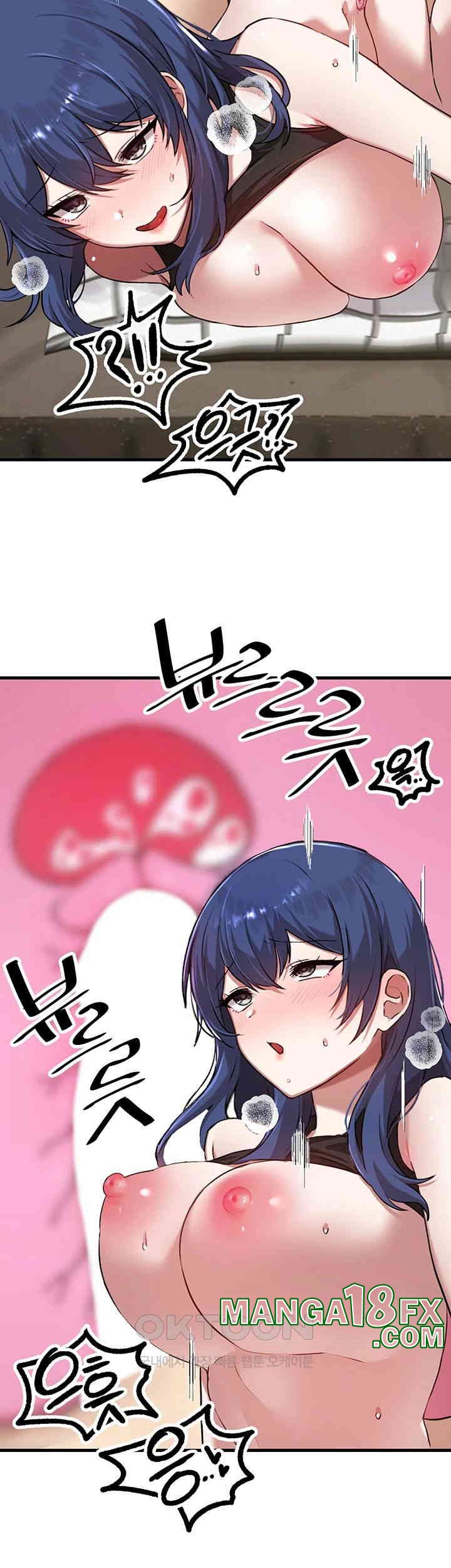 Academy 19 Game Raw - Chapter 117 [photo 43] - MangaPorn