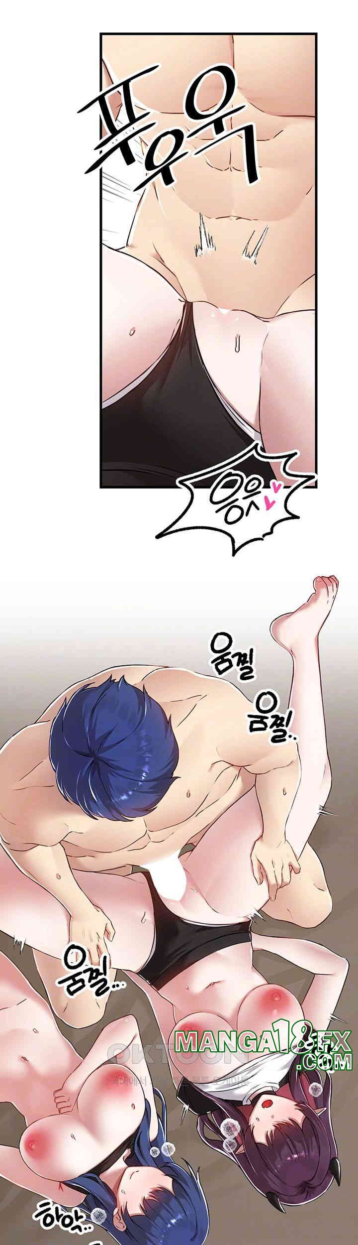 Academy 19 Game Raw - Chapter 119 [photo 14] - MangaPorn