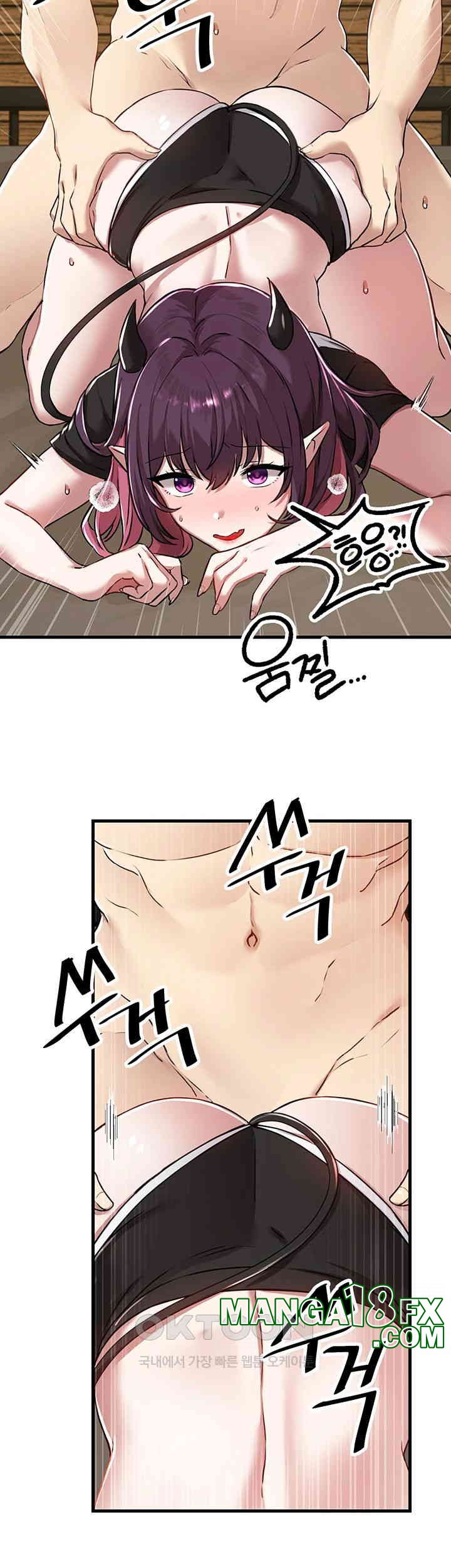 Academy 19 Game Raw - Chapter 119 [photo 37] - MangaPorn