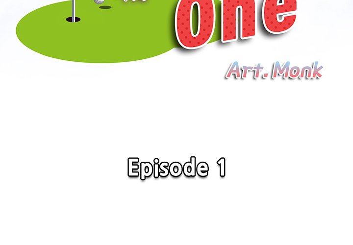 Hole in One - Chapter 1 [photo 2] - MangaPorn
