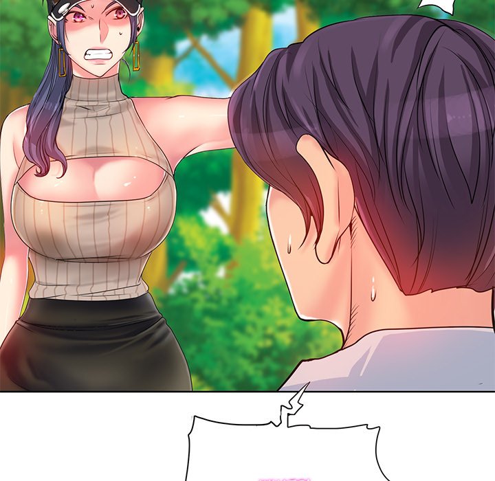 Hole in One - Chapter 2 [photo 12] - MangaPorn