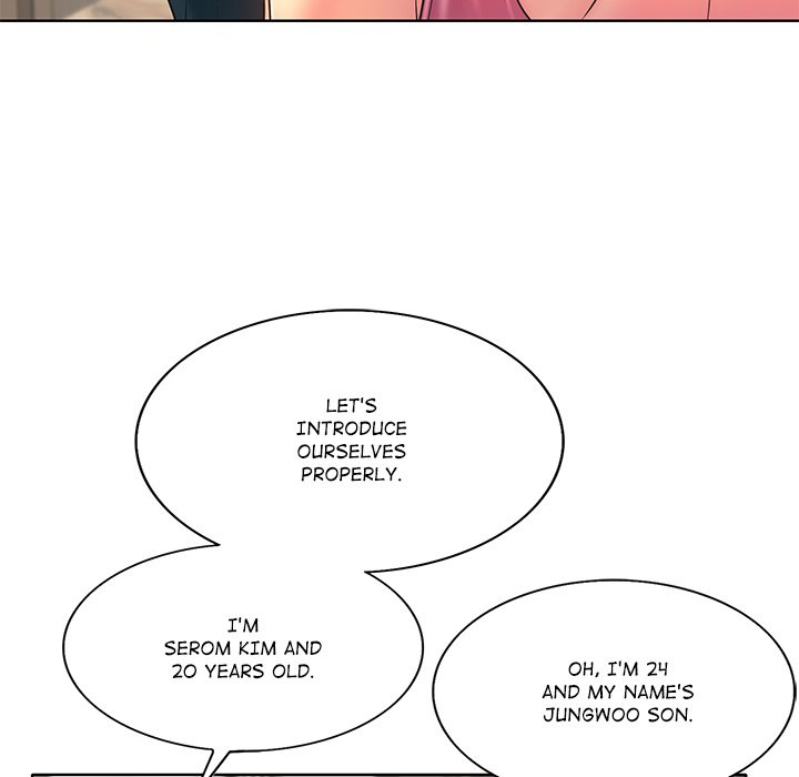 Hole in One - Chapter 3 [photo 20] - MangaPorn