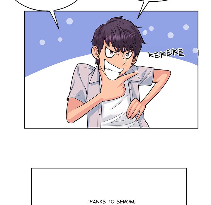 Hole in One - Chapter 3 [photo 40] - MangaPorn