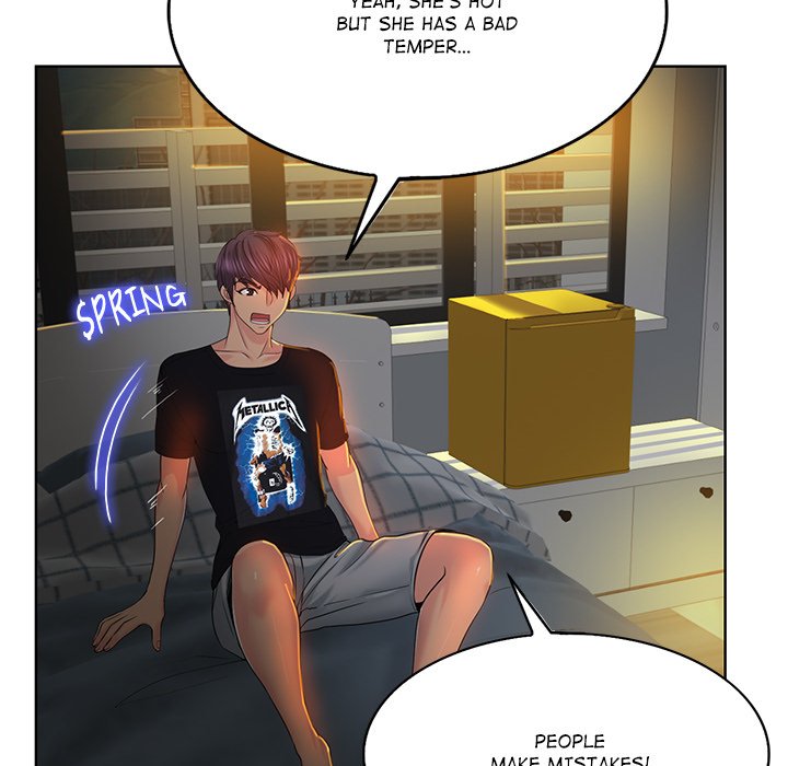 Hole in One - Chapter 3 [photo 44] - MangaPorn