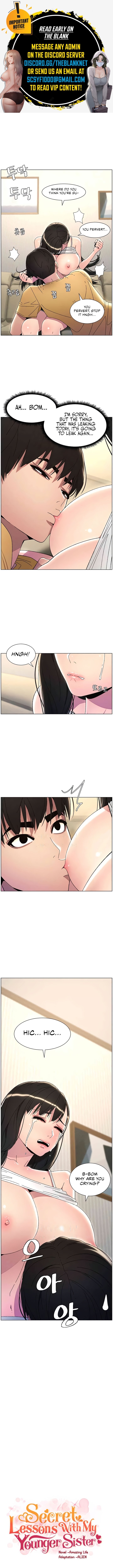 A Secret Lesson With My Younger Sister - Chapter 22 [photo 1] - MangaPorn