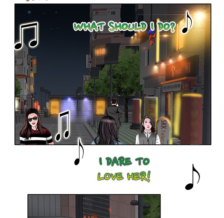 Hole in One - Chapter 44 [photo 13] - MangaPorn