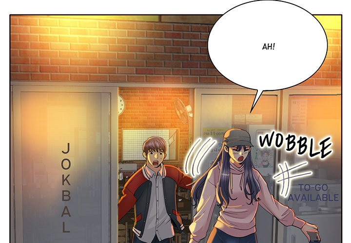 Hole in One - Chapter 44 [photo 4] - MangaPorn